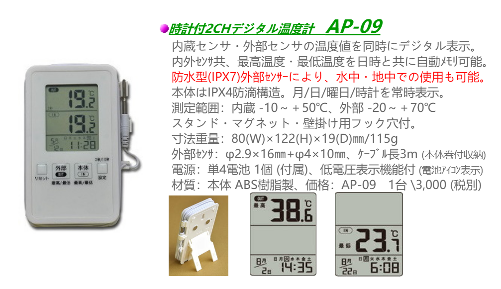 20230131112da84f9e07d9ea5f42f781ee072e62.png