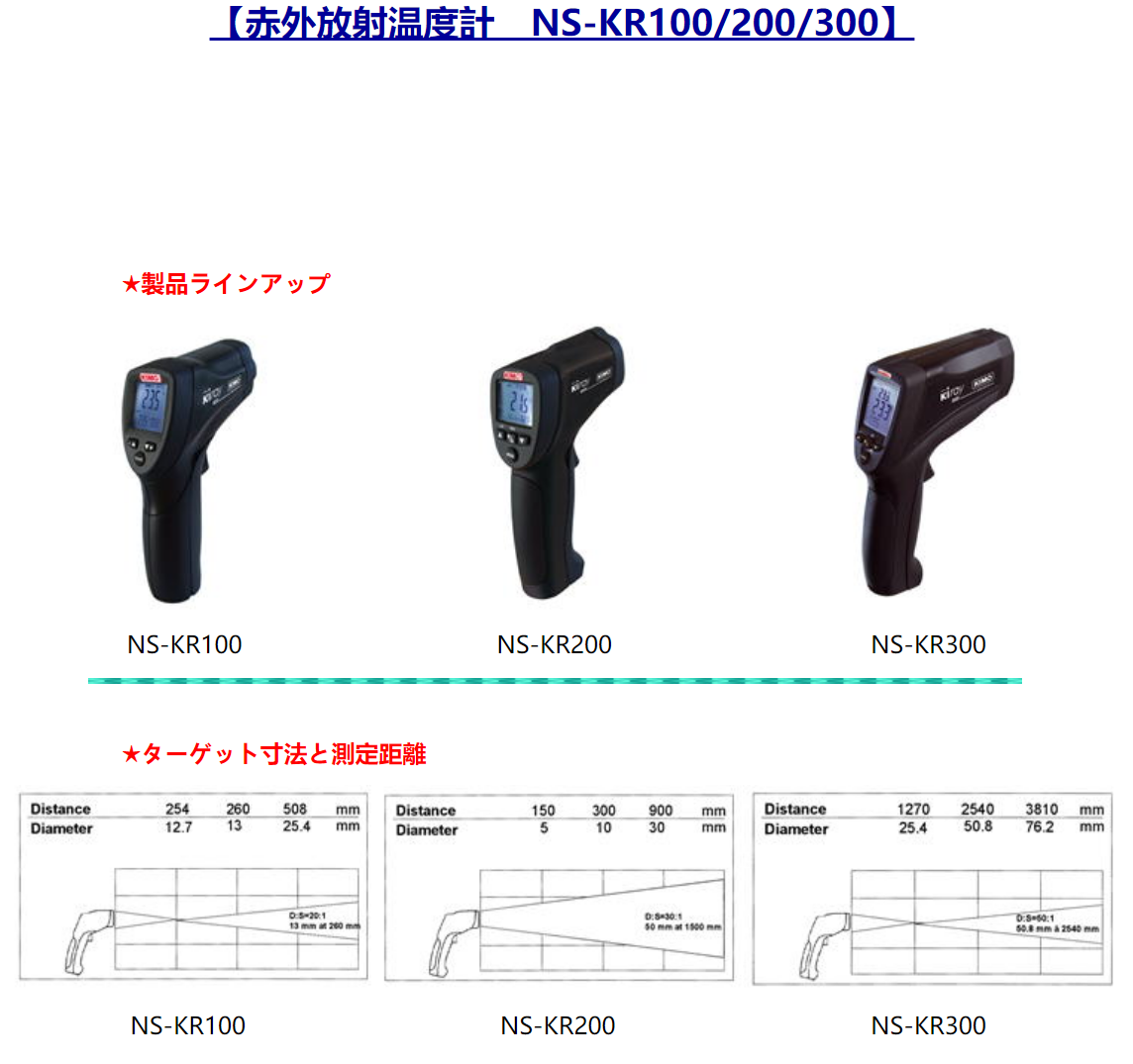 2023013116e40e1c4dad359f5475ecd17243cbd1.png