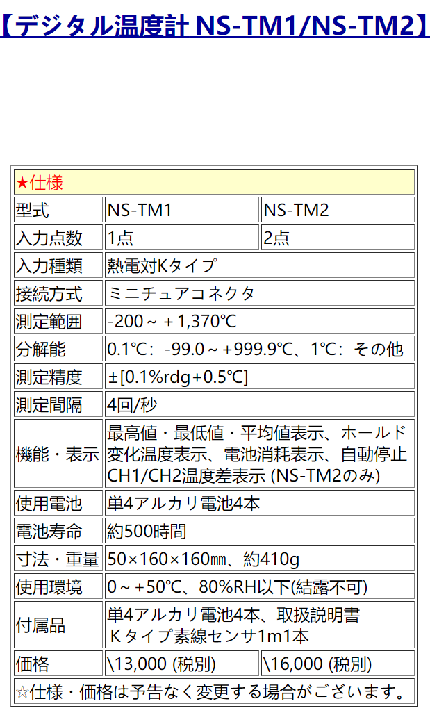 202301317024c6025ac1a25dbf99f3cbe5026d6a.png