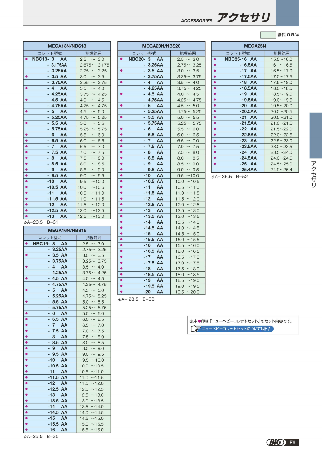 202302171557be538514518601dabd90f1b57d79.png