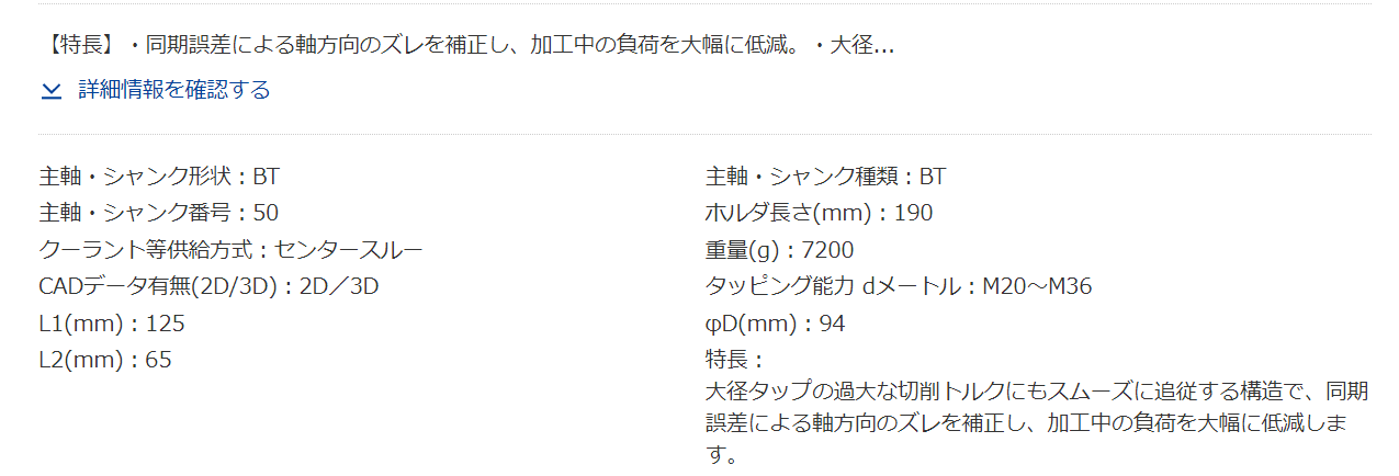 20230217713ed144e3f2f3094688486caff9e221.png