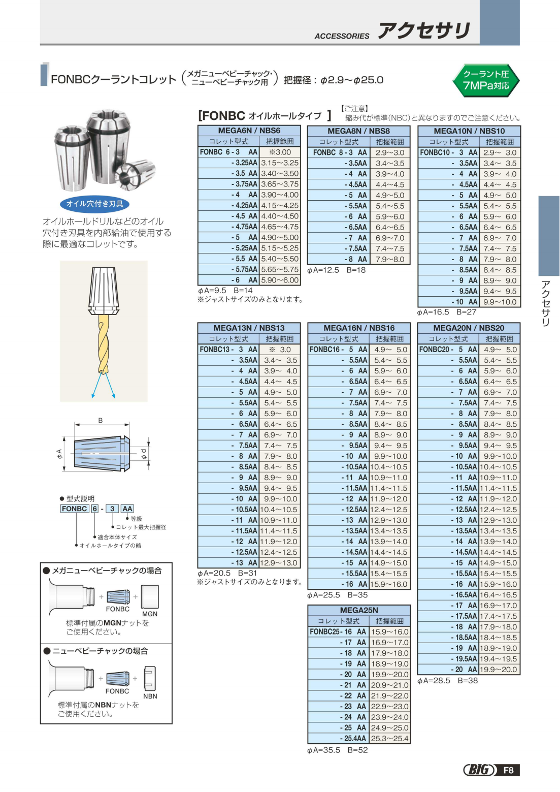 202302178b90b4356497fee8fb4cce8ec1666908.png 202302178b90b4356497fee8fb4cce8ec1666908.png