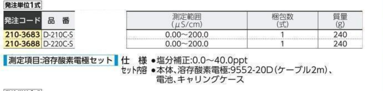 202303155f074a352b5a6b6b3bb85a3c45e4b80d.png