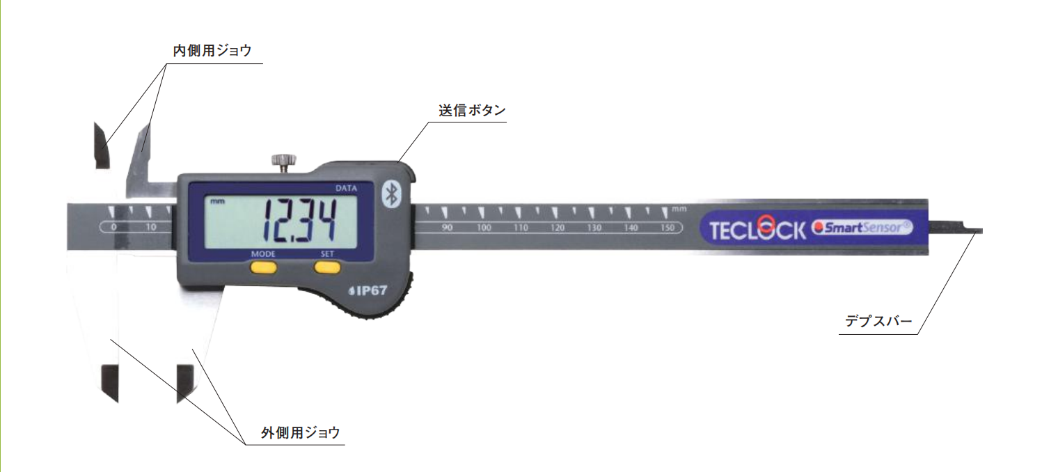 日本原装进口 得乐TECLOCK数显游标卡尺SSC-650（0-150mm）、S...