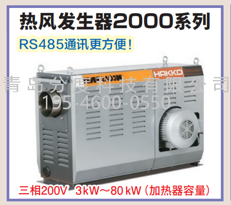 202312053fbdc4dfea2c792bdd288ae6bbde4dcf.png